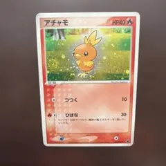 アチャモ 第1弾構築済みスターター アチャモデッキ 002/019