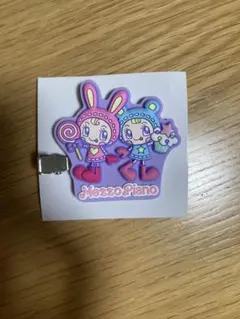 ナルミヤキャラクターズ ラバークリップ ベリエちゃん