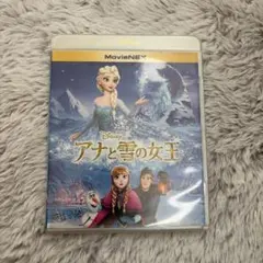 アナと雪の女王 MovieNEX Blu-ray DVD