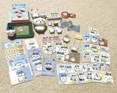 Item thumbnail for item d8df465f-c1c7-46a4-9862-03f4528a4fa6