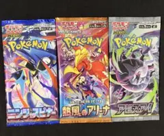ポケモンカード 未開封 パックまとめ売り ポケカ - メルカリ