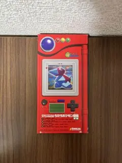 2026年最新】ダブルゲットだぜキャンペーンの人気アイテム - メルカリ