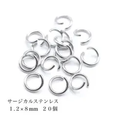 tossei@出品ゆっくり様 リクエスト 3点 まとめ商品