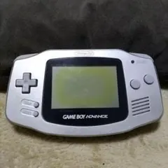 ゲームボーイアドバンス AGB-001 シルバー