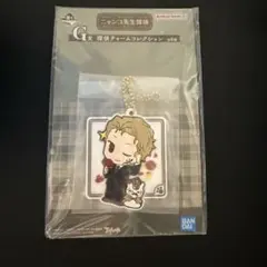 夏目友人帳 一番くじ ニャンコ先生探偵 G賞 探偵チャームコレクション 名取周一