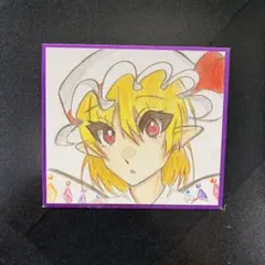 み*や様 東方Project フランドール・スカーレット 手描きイラスト