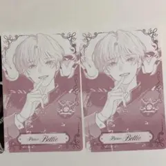 サクヤ ペンミ NCTWISH トレカ ラントレ ファンミーティング