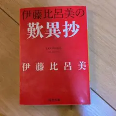 Item thumbnail for item 507686b4-49a8-4102-b4da-7b95222b57f0