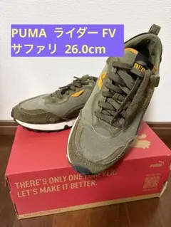 【使用感あり】PUMA Rider FV スニーカー 26cm/プーマ　カーキのサムネイル