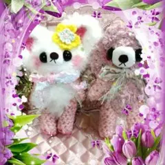 ☆編みぐるみ☆姫ちゃん専用ページU ܸ•ω• ܸU♩❤✩.*˚
