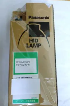 Panasonic HIDランプ M1000B/BHSC/N - メルカリ