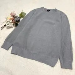 【ユニクロ】メンズ ウォッシャブルミラノリブクルーネックセーター グレー XXL