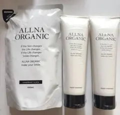 ALLNA ORGANIC リペアトリートメント⭐︎スカルプトリートメントのサムネイル