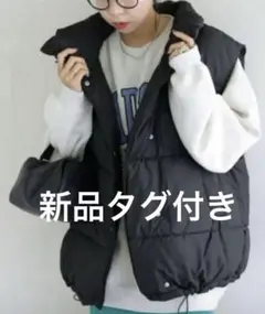 キルティングベスト黒