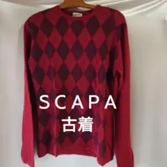 [古着] Scapa ニット アーガイル柄　薄手　セーター Mのサムネイル