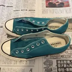 コンバース　チャックテイラー グリーン 26.0cm