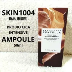 mmm様 リクエスト 2点 まとめ商品