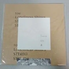 [未使用品 アナログレコード 7インチ盤]　ザ・スターリン　首だけアツレキ 未使用品 アナログレコード 7インチ盤] ザ・スターリン 首だけアツレキ