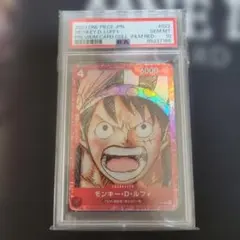 PSA10】モンキー・D・ルフィ レカフィグ 金文字 ワンピースカード