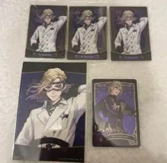 ツイステ グッズ ヴィル ブロマイド ウエハース まとめ売り