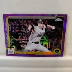 Topps NPB 金丸夢斗 250枚限定 シリアルカード - メルカリ