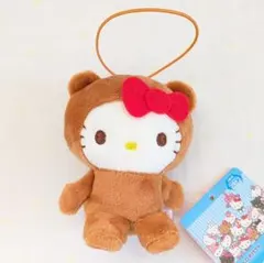 くま ハローキティ Myハローキティマスコット2 ぬいぐるみ サンリオ クマ 熊