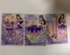 アイカツアンコール 紫吹蘭 パープルステージコーデ