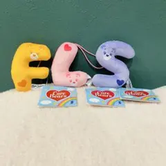 ケアベア イニシャル マスコット F L S