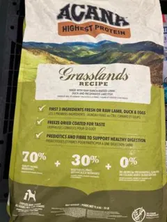 ナオ様 リクエスト 2点 まとめ商品