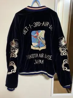 超激レア！　港商　ウールスカジャン 特大サイズ　40s 50s 別珍 超激レア！ 港商 ウールスカジャン 特大サイズ 40s 50s 別珍