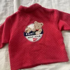 familiar キルティングアウター 90サイズ 赤　長袖