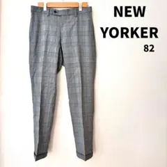 NEW YORKER スラックス グレンチェック柄 82 メンズのサムネイル