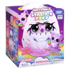 タカラトミー おっきなうまれて！ウーモ ララコーン 【新品未使用