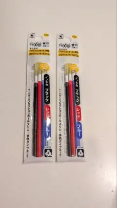 Fixion ボールペン替え芯 0.38mm