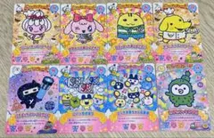 たまごっち　にゅー！ごっちカード2 まとめ売り　8枚セット