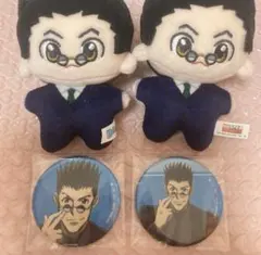 HUNTER×HUNTER ハンターハンターぬいぐるみ　レオリオ　中国グッズ限定