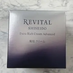 SHISEIDO リバイタルエクストラリッチクリームアドバンスド 50gのサムネイル