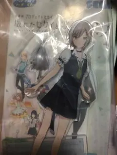 Y..R..Ma♡様 リクエスト 2点 まとめ商品