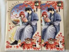 2026年最新】花とゆめ 付録 暁のヨナの人気アイテム - メルカリ