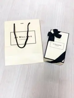 JO MALONE ギフトボックス　紙袋と空箱のみ