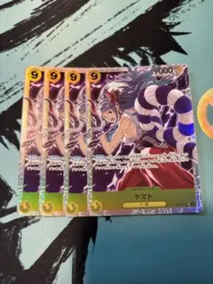 ワンピース トレーディングカード ヤマト 4枚セット