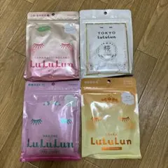 LuluLun フェイスマスク 4パックセット