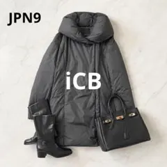 n713【iCB】ダウンコート ショールカラー 女優襟 Aライン JPN9サイズ