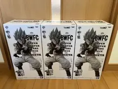 SMSPゴジータ　ABC賞　３点セット