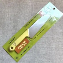 Item thumbnail for item b972b955-30d3-400a-b798-0011015081b2