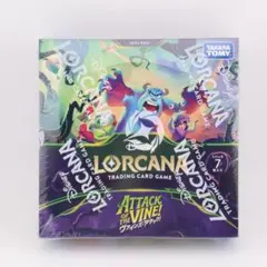 2026年最新】ロルカナ box 未開封の人気アイテム - メルカリ
