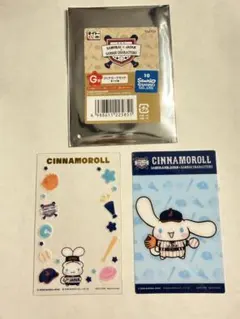 シナモンロール　WBC サンリオ　一番くじ　クリアカードセット