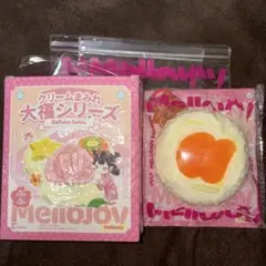 メロジョイ 大福シリーズ みかん (オレンジ) Mellojoy スクイーズ