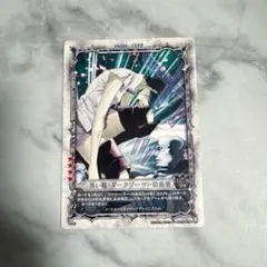 D.Gray-man トレーディングカード 黒い靴(ダークブーツ)・結晶型