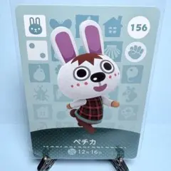 Y♡様 リクエスト 3点 まとめ商品